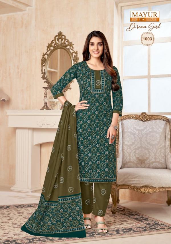 Mayur Dream Girl Vol-1 – Kurti Pant With Dupatta